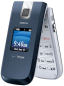 Nokia 2605 Mirage Accessories