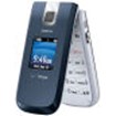 Nokia 2605 Mirage Accessories