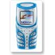 Nokia 5100 Products
