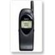 Nokia 6162 Products