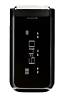 Nokia 7205 accessories