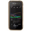 Samsung SCH-U940 Products