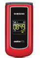 Samsung Byline accessories