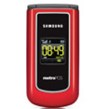 Samsung SCH-R310 Products