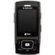 Samsung SCH-U420 Products
