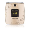 Samsung Gloss accessories