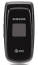Samsung SGH-A117 Accessories