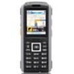 Samsung SGH-A657 Products