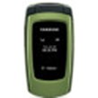 Samsung SGH-T109 Products