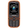 Samsung Gravity 2 Products