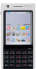 Sony Ericsson P1 Accessories