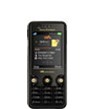 Sony Ericsson W660i Products