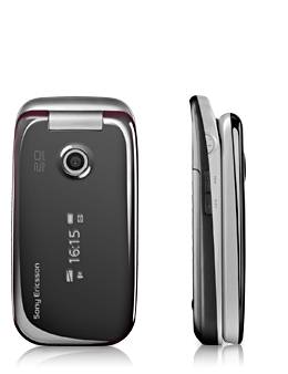 Sony Ericsson Z750 Accessories