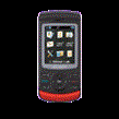 UTStarcom CDM8964 Products