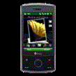 UTStarcom MP6950 Products