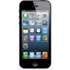 Apple iPhone 5 Gadget Guard Screen Protection