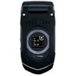 Casio GzOne Rock Products