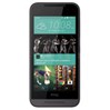 HTC Desire 520 Accessories