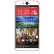HTC Desire Eye Products
