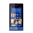 HTC Windows Phone 8S Products