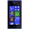 HTC Windows Phone 8x Accessories