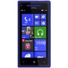 HTC Windows Phone 8x Accessories