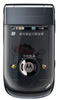 Motorola A1600 Accessories