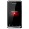 Motorola Droid X2 Accessories