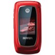 Motorola i897 Products