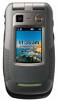 Motorola Cordova Accessories