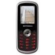 Motorola WX290 Products