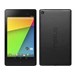 Google Nexus 7 II  Covers, Gels, Skins