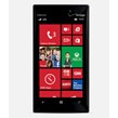 Nokia Lumia 928 Products