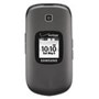 Samsung Gusto 2 SCH-U365