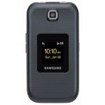 Samsung SPH-m370 Accessories