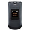Samsung SPH-M260 Accessories