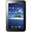 Samsung Galaxy Tab 7.0 Products