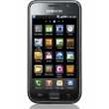Samsung i9000 Products