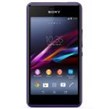 Sony Xperia E1 Products