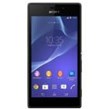Sony Xperia M2 Products