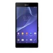 Sony Xperia T2 Ultra Accessories