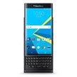 Blackberry Priv Products