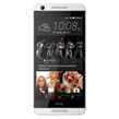 HTC Desire 626s Products